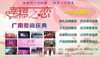 广南新闻爆料途径,揭秘事件背后真相